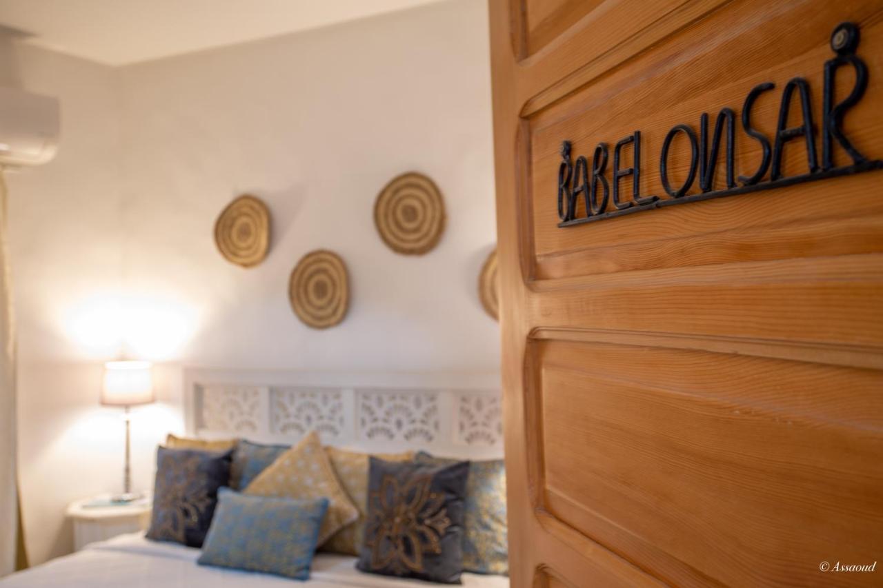 Nila Riad
