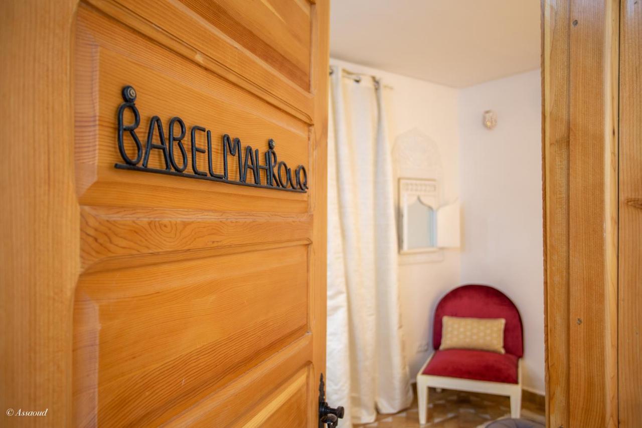 Nila Riad Chefchaouen